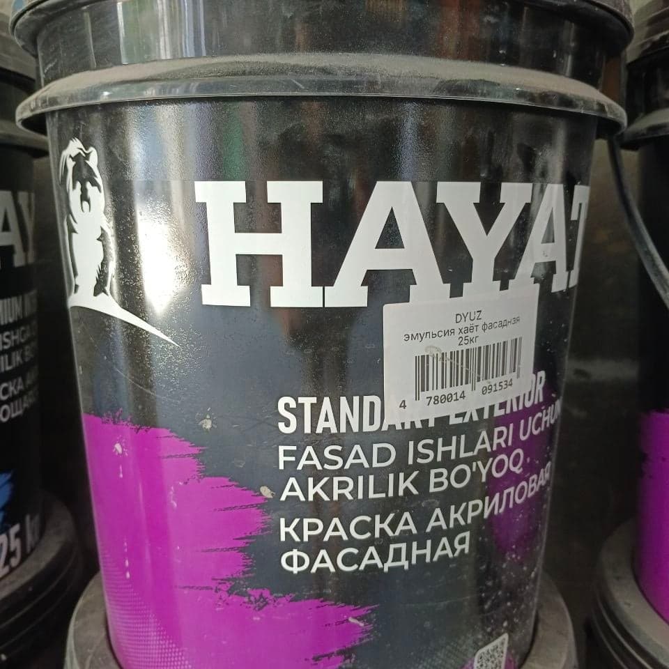 HAYOT фасад эмульсия бўёқ 25 кг