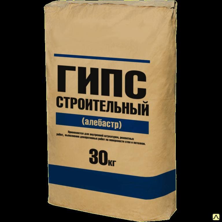 Строительный гипс, 30 кг