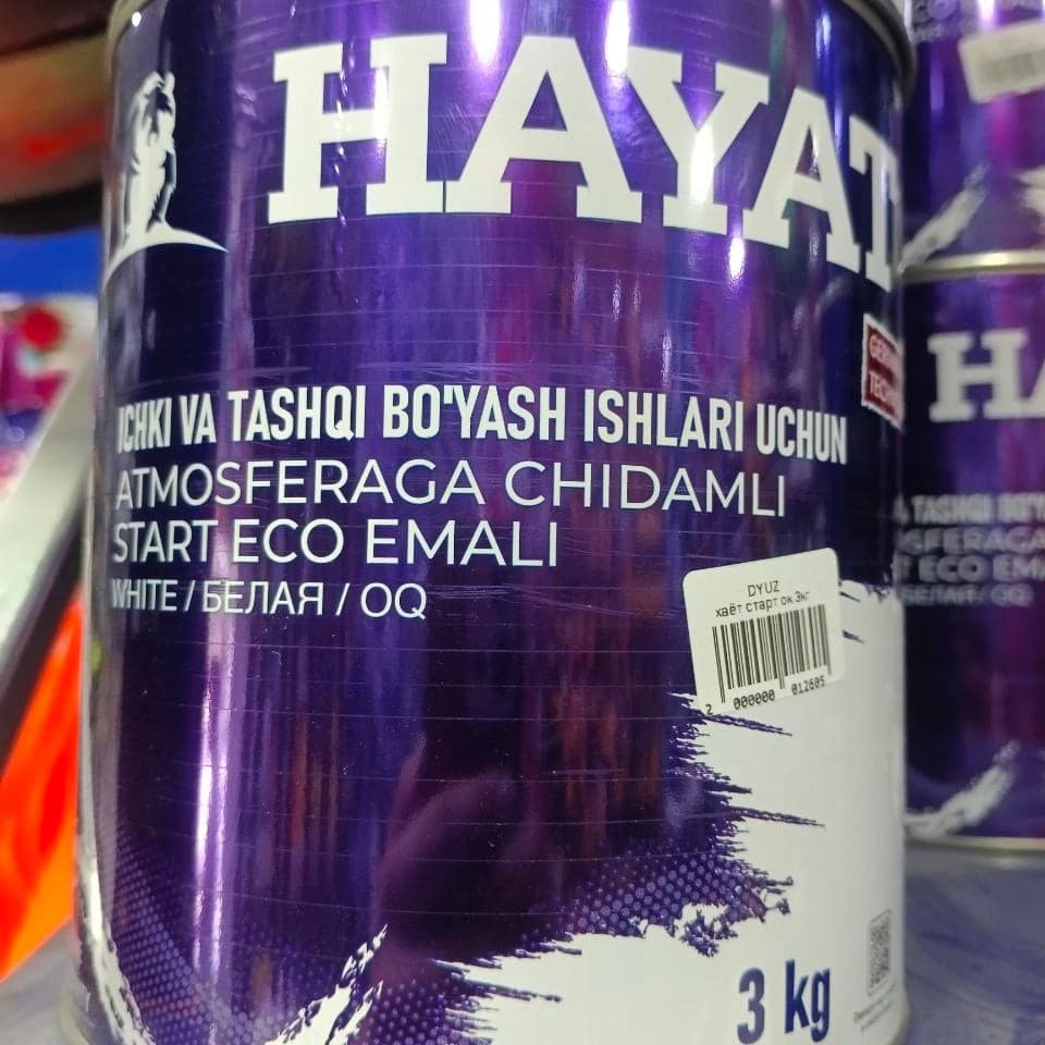 Эмаль HAYAT START белая, 3 кг