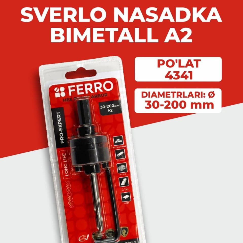 Биметаллическая коронка FERRO 2