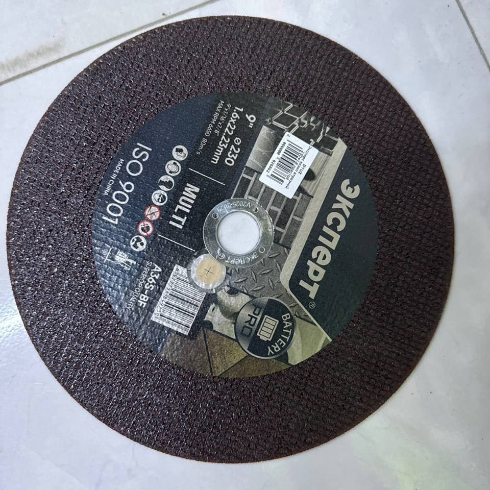 Отрезной диск EXPERT 2