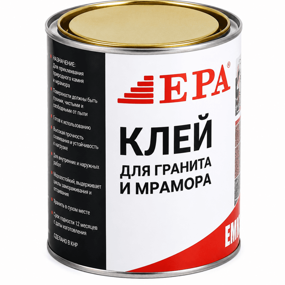 Granit uchun yelim(qora) EPA