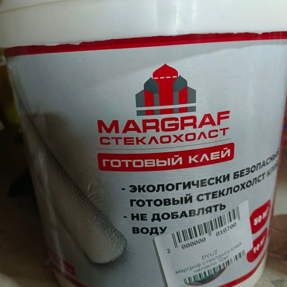 MARGRAF stekloxolst uchun yelim, 10 kg