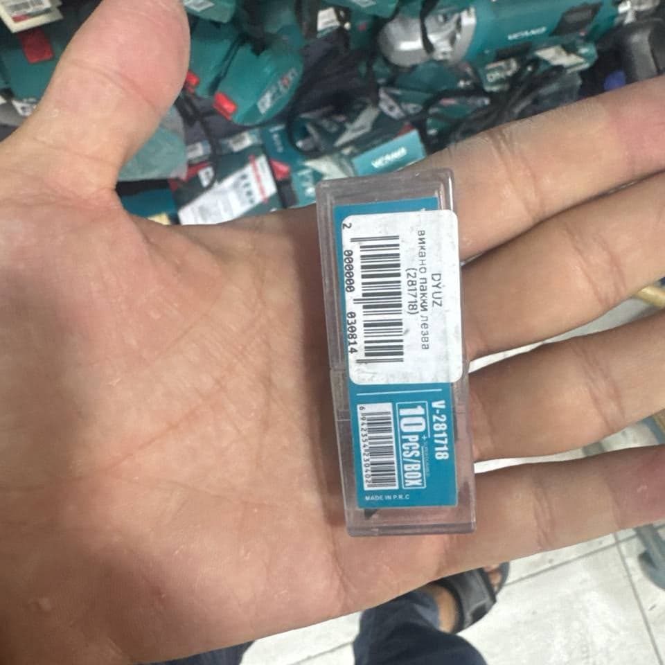 VIKANO пичоқ лезвияси