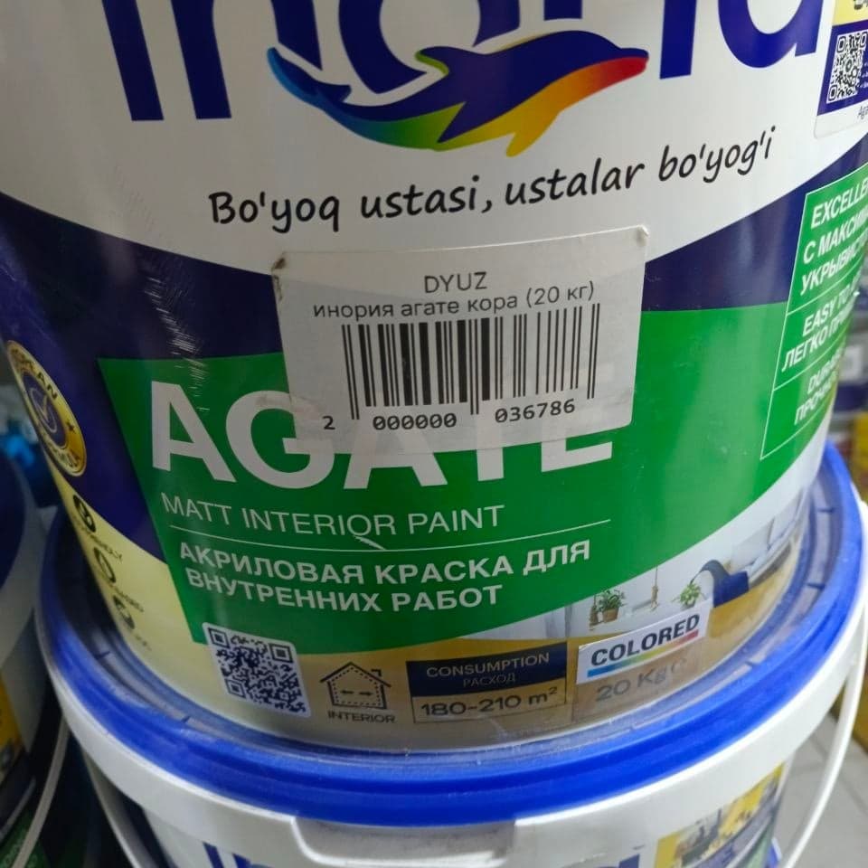 INORIA AGATE қора мат бўёқ, 20 кг