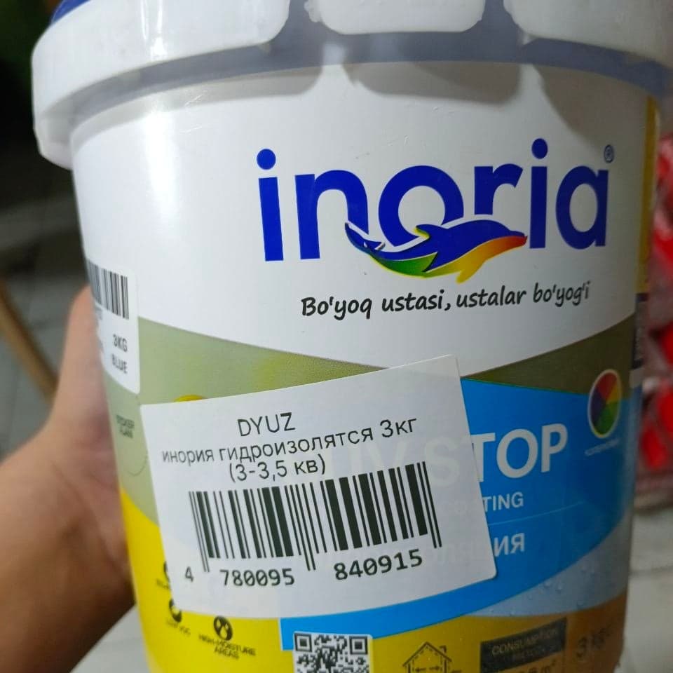 INORIA гидроизоляция, 3 кг