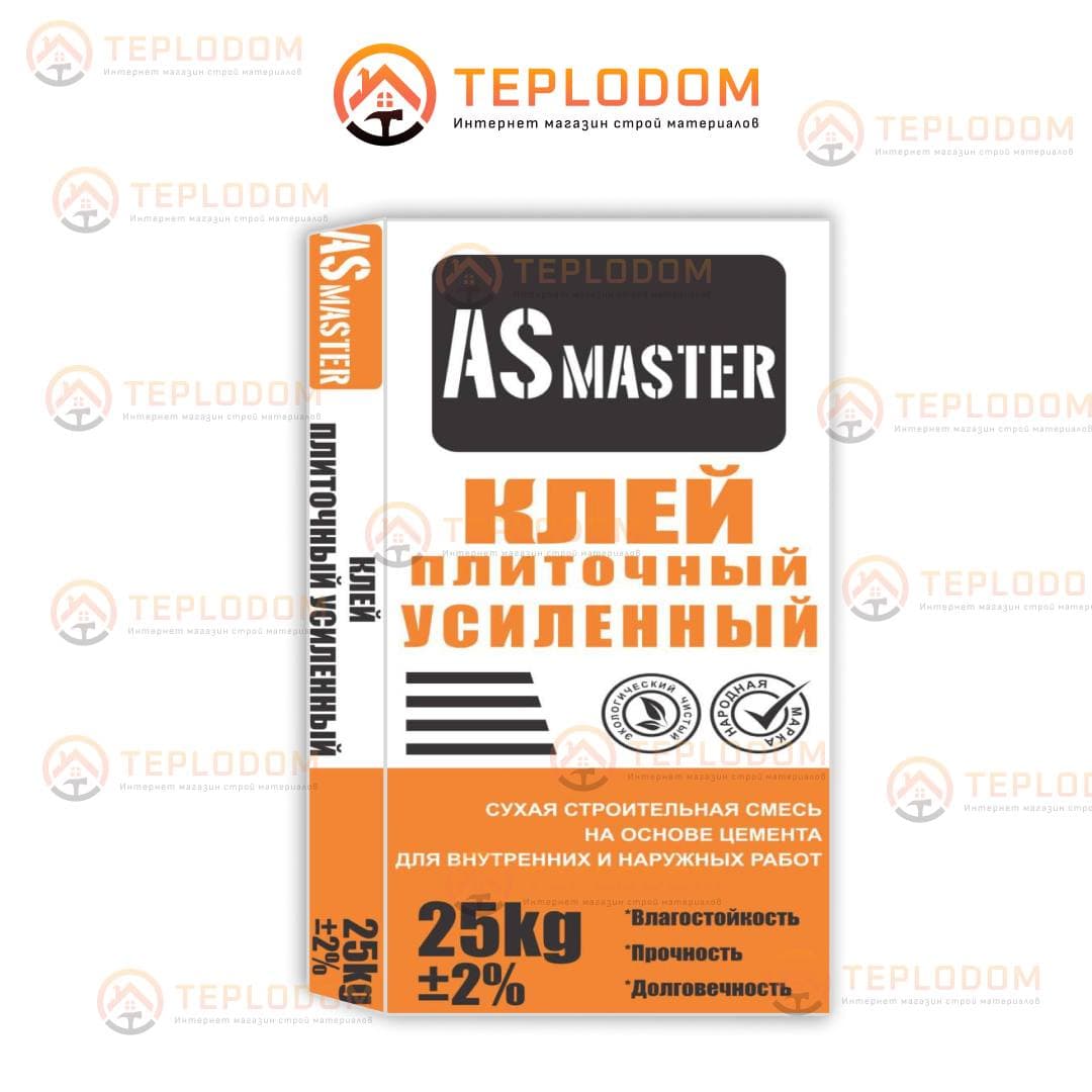 Клей MASTER для пенопласта