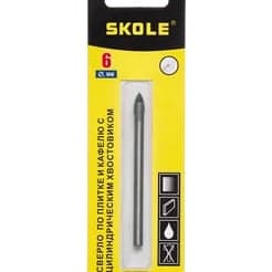 Pero parma