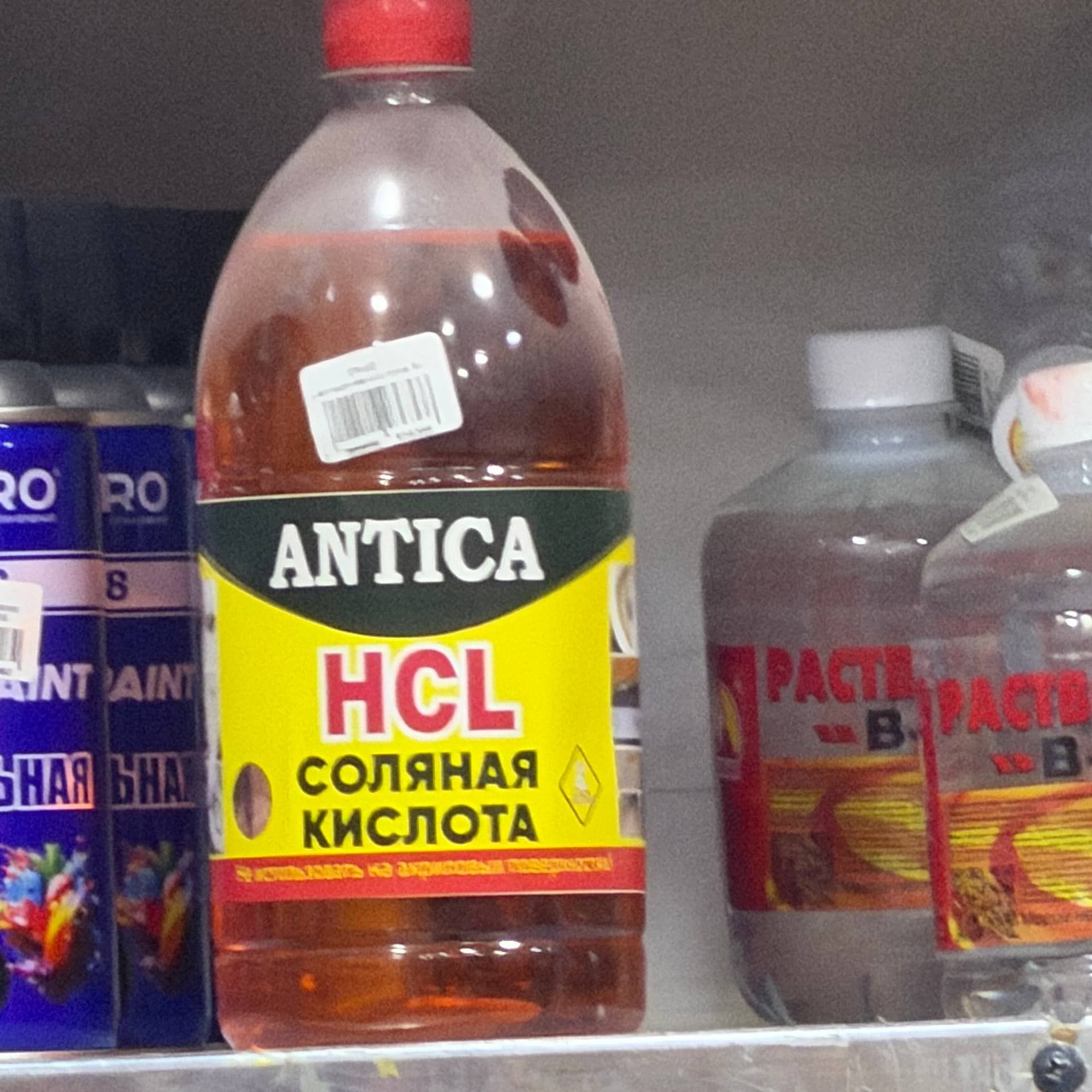 Соляная кислота, 1 л