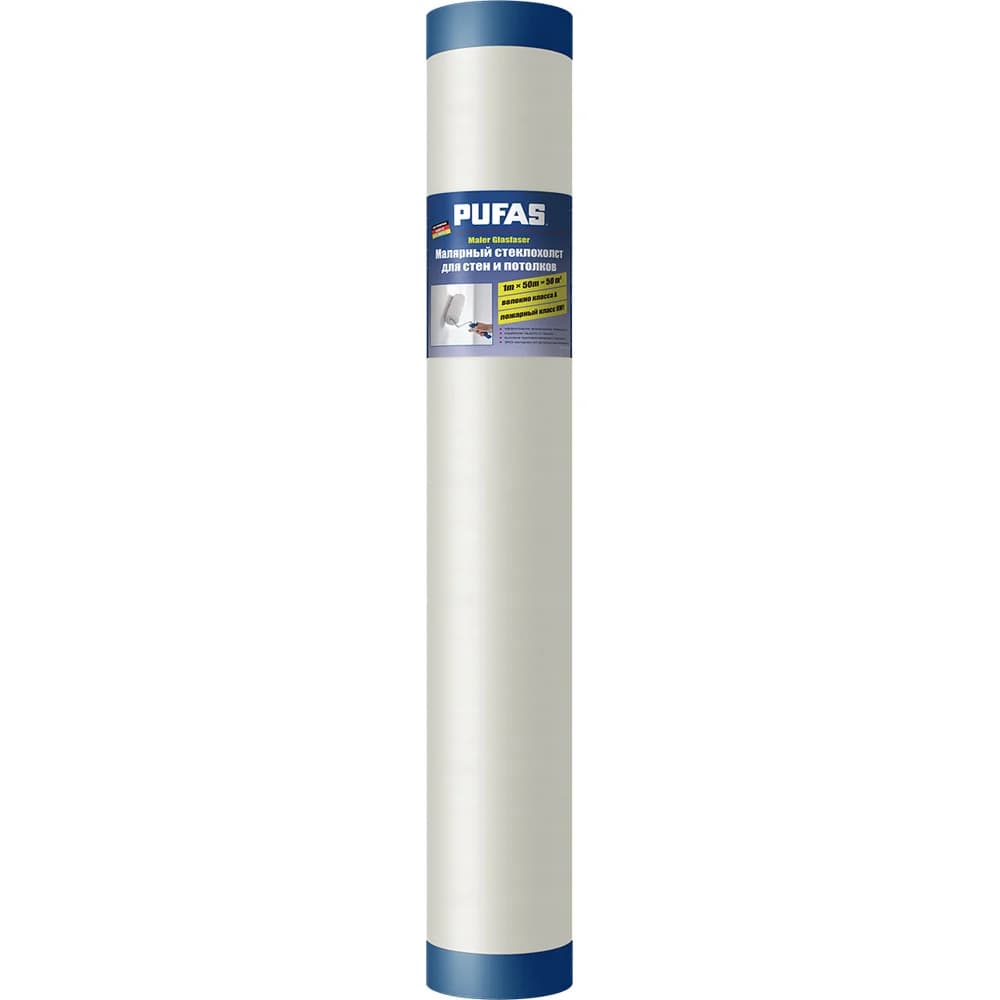 PUFAS стеклохолст, 40 г/м²