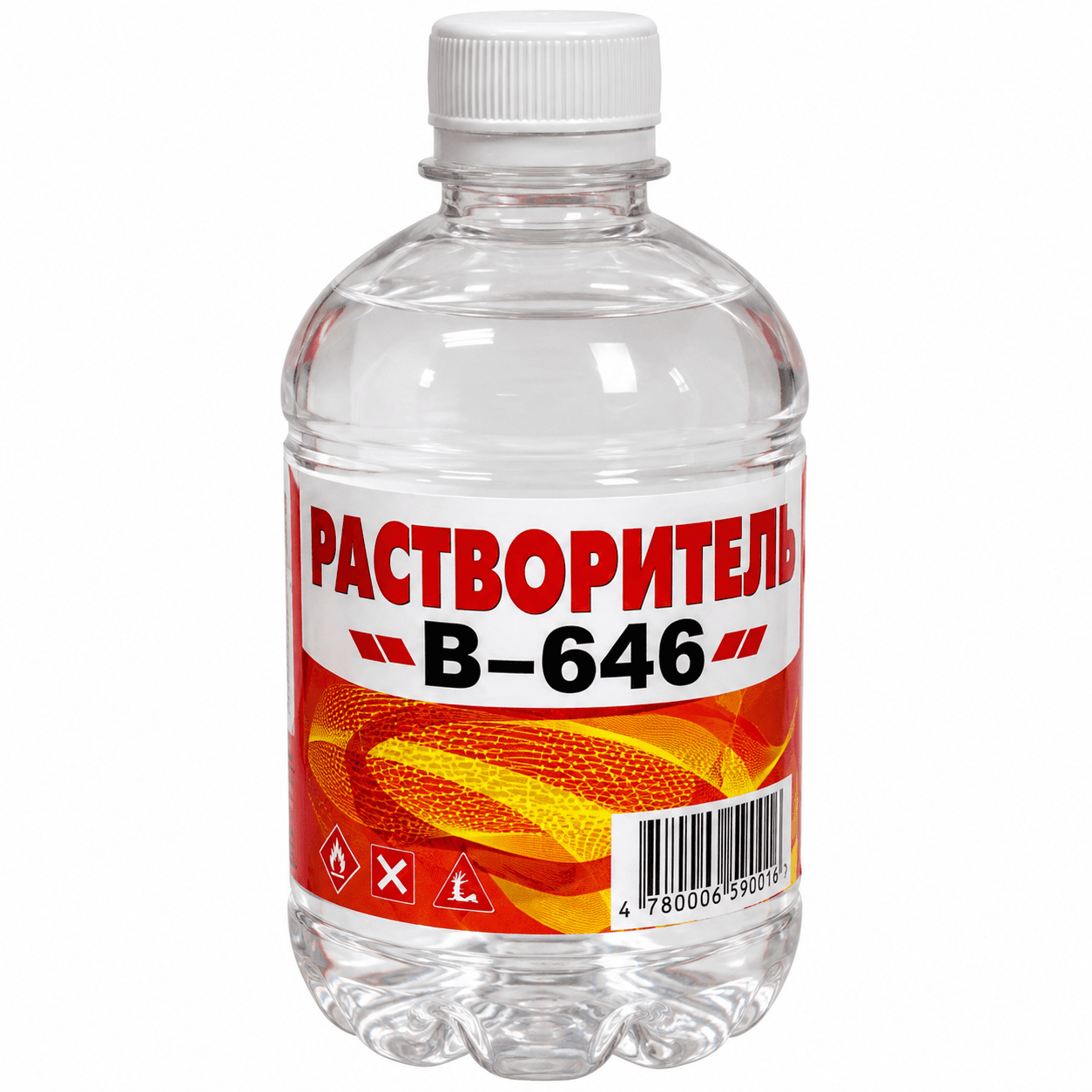 646 эритувчи 2