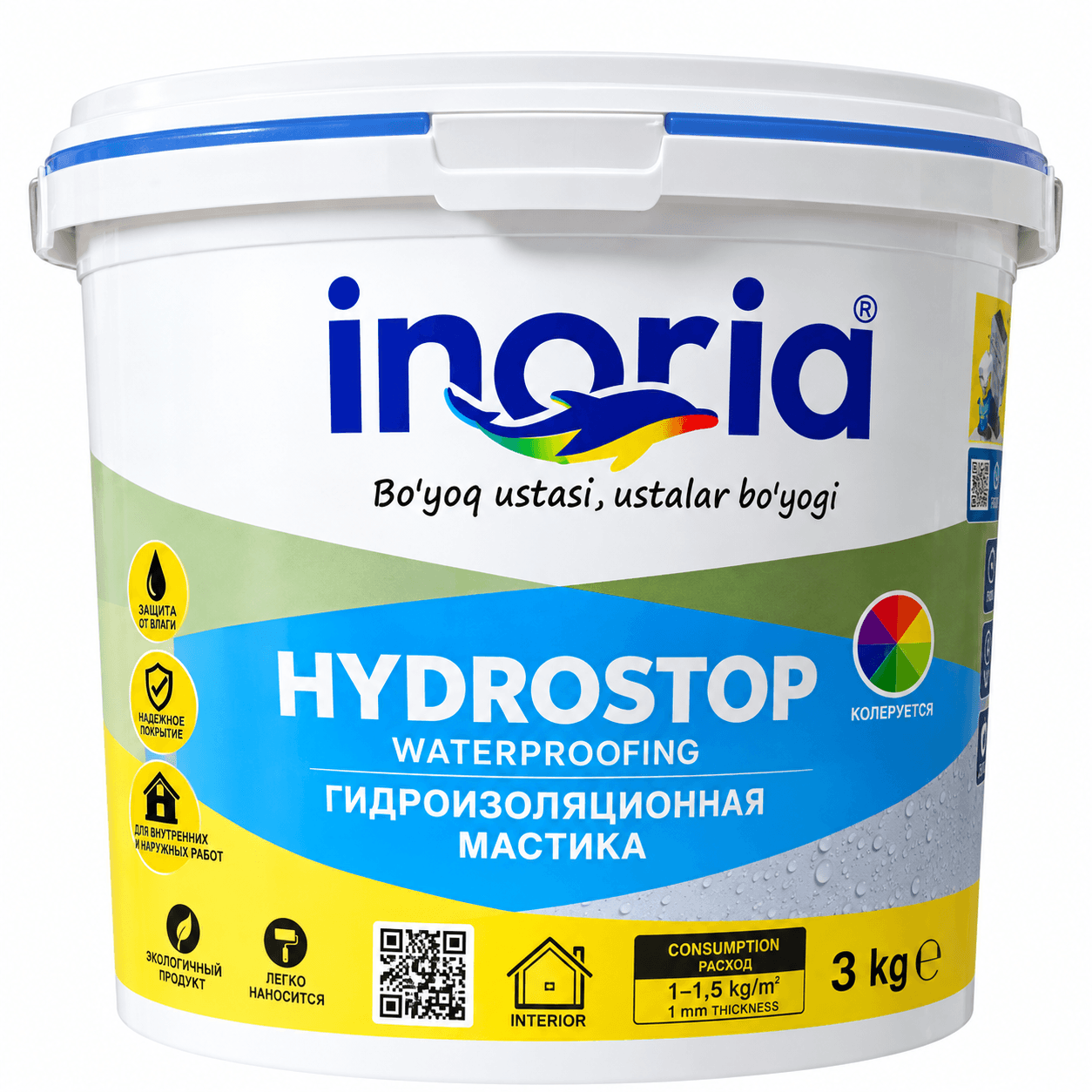 INORIA гидроизоляция, 3 кг