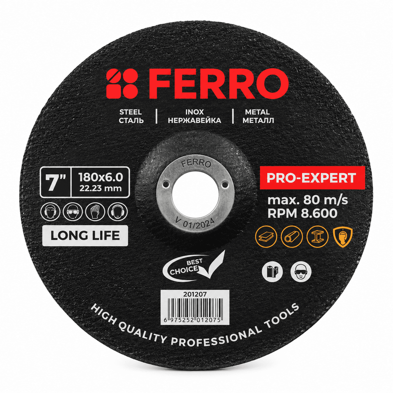 FERRO металл учун силлиқлаш диски, 180×6 мм