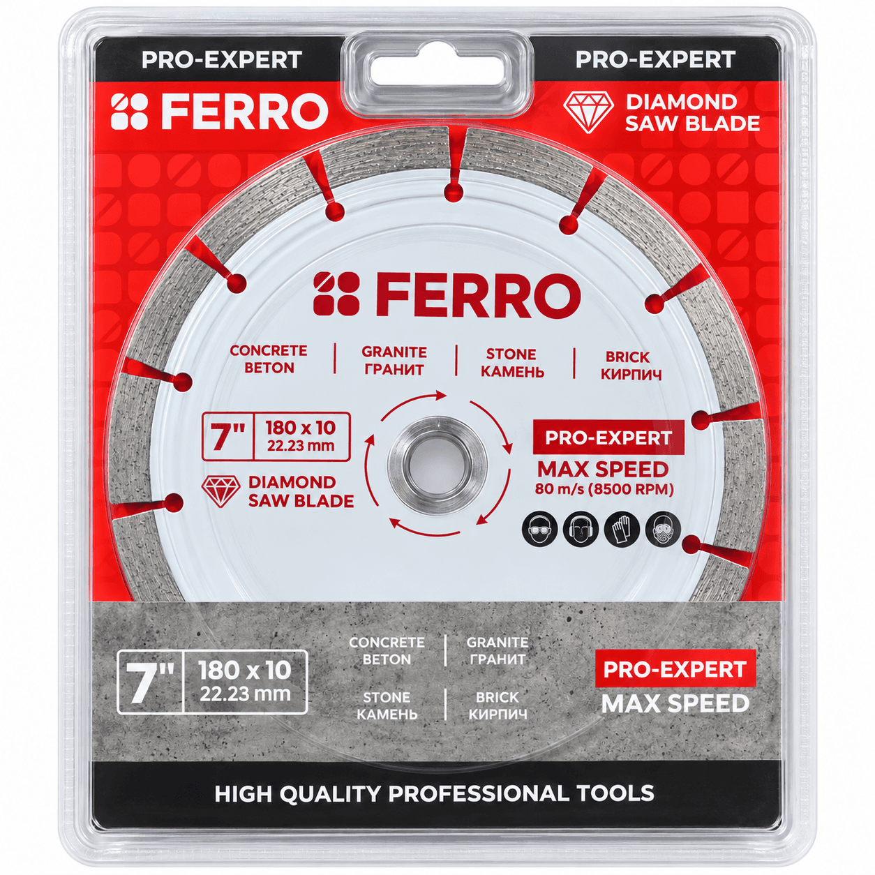 Алмазный отрезной диск FERRO