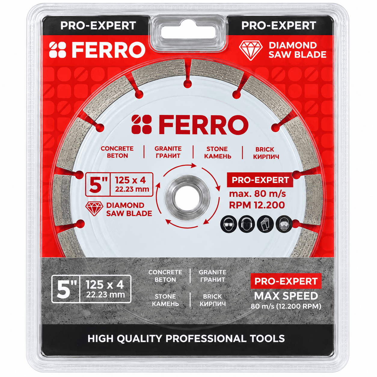 Алмазный отрезной диск FERRO 2