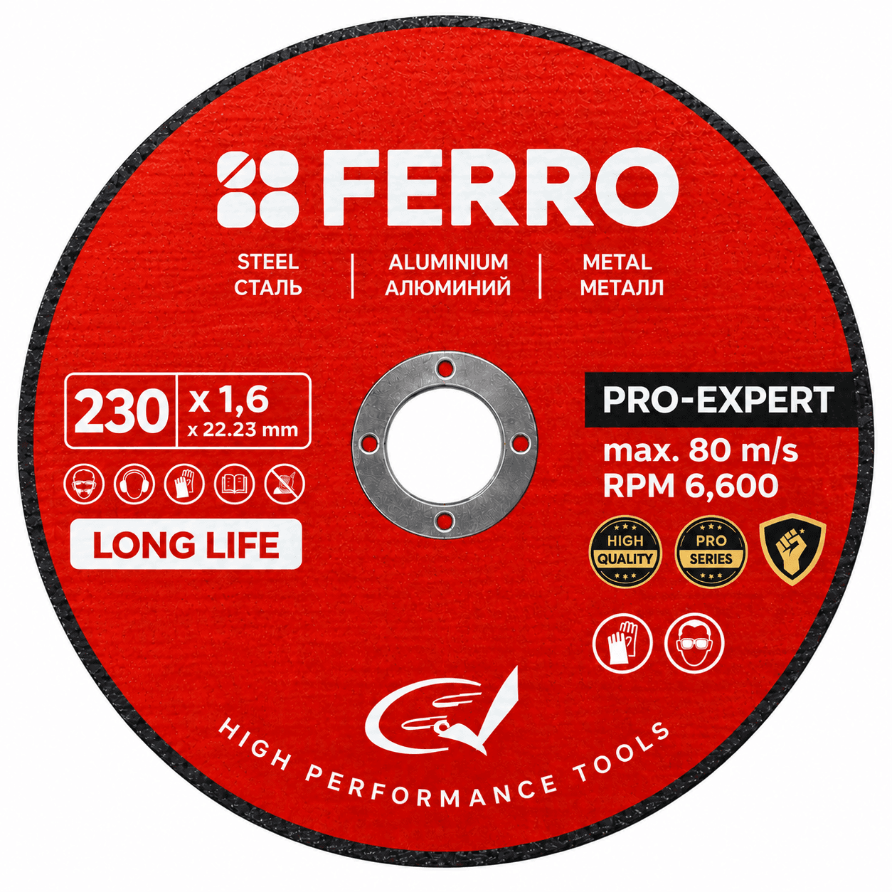 FERRO кесиш диски