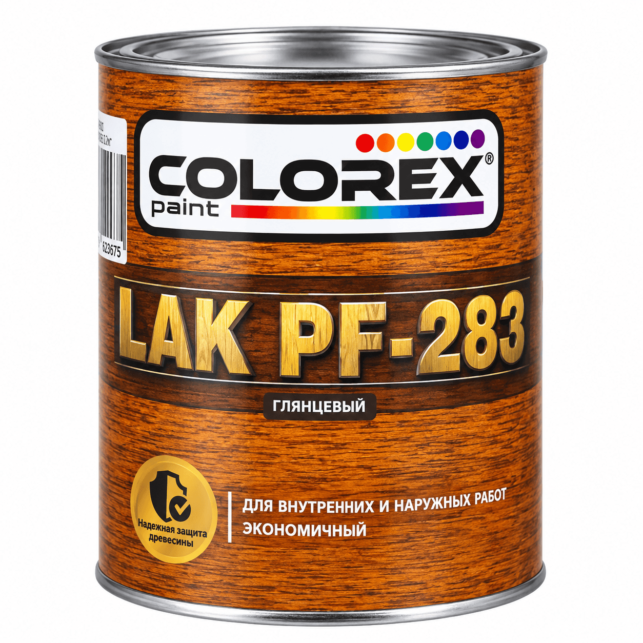 Лак COLOREX ПФ-283 2