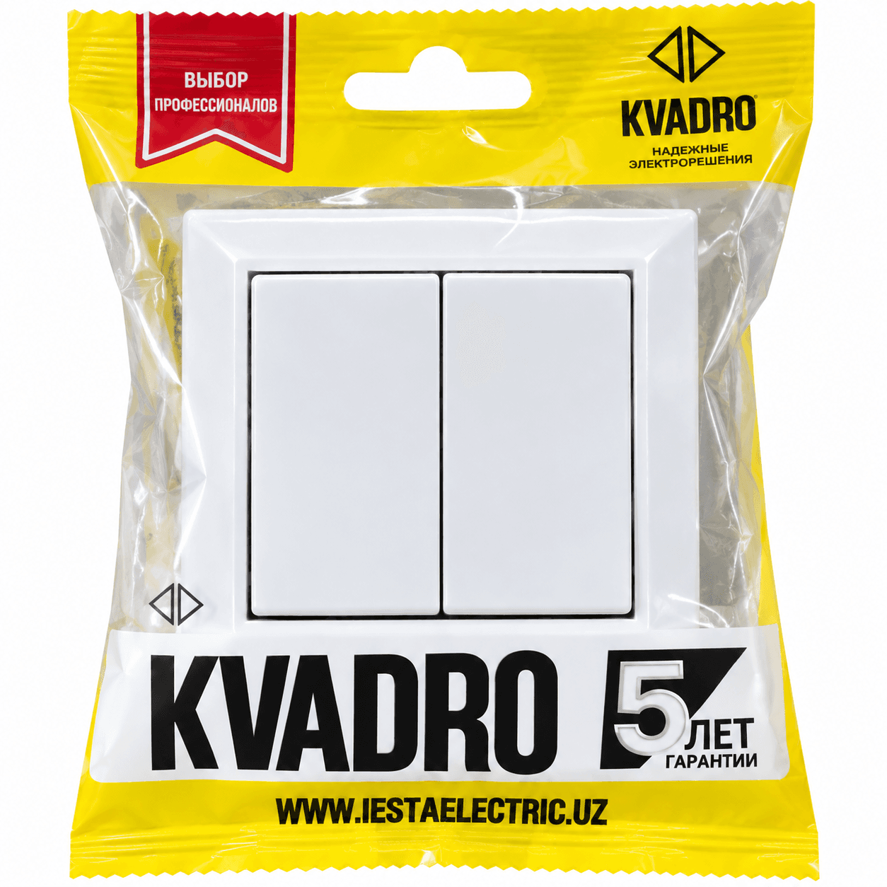 VESTA ichki kalit