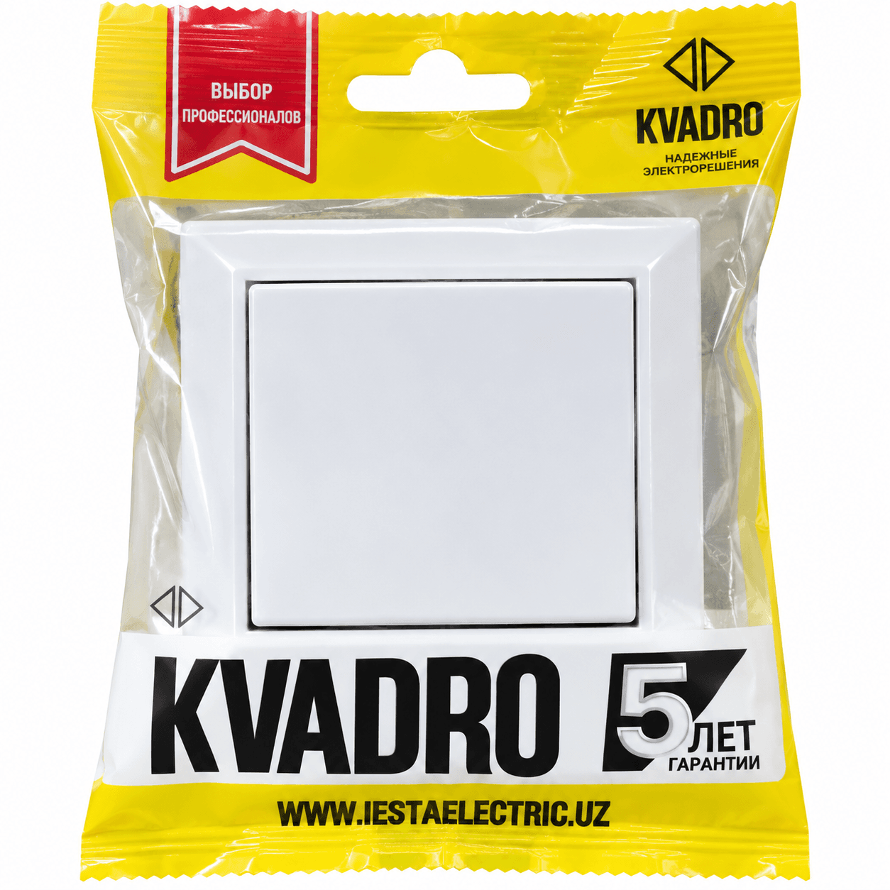 VESTA ichki kalit 2