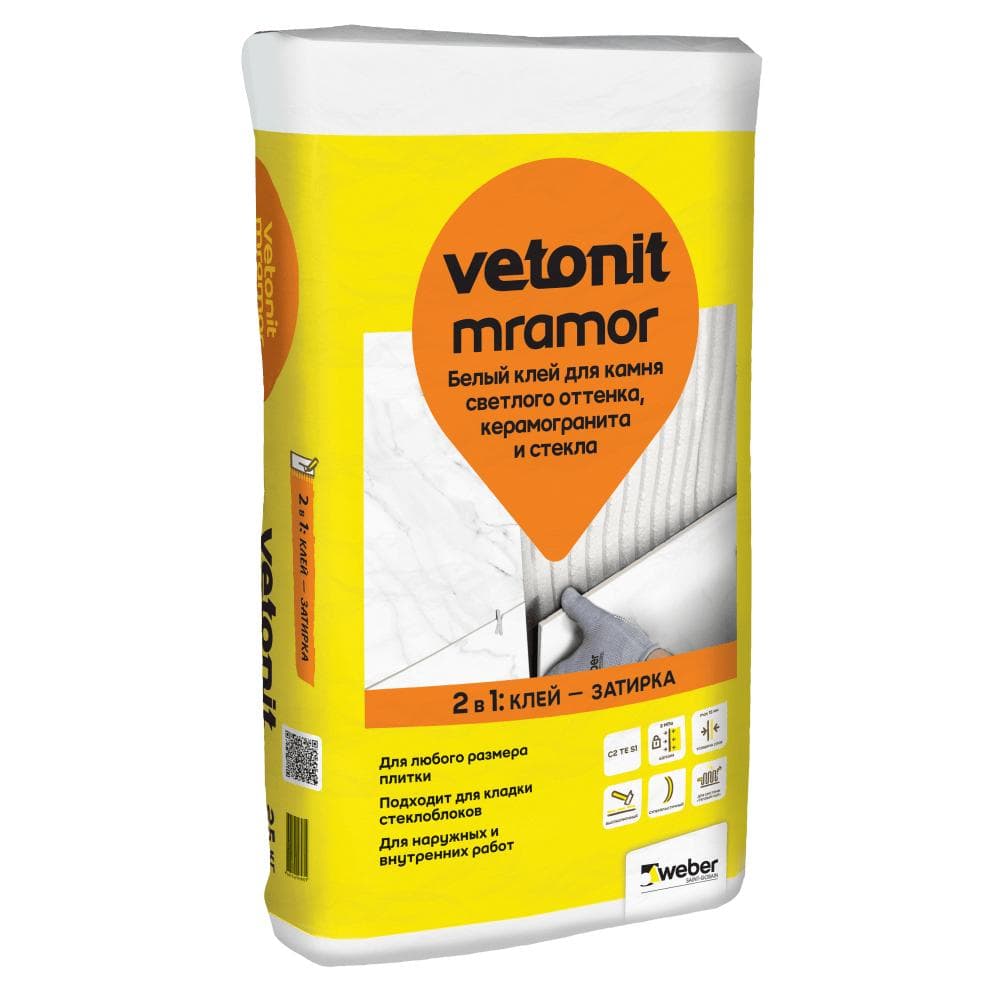 Vetonit Mramor оқ кафель елими, 25 кг