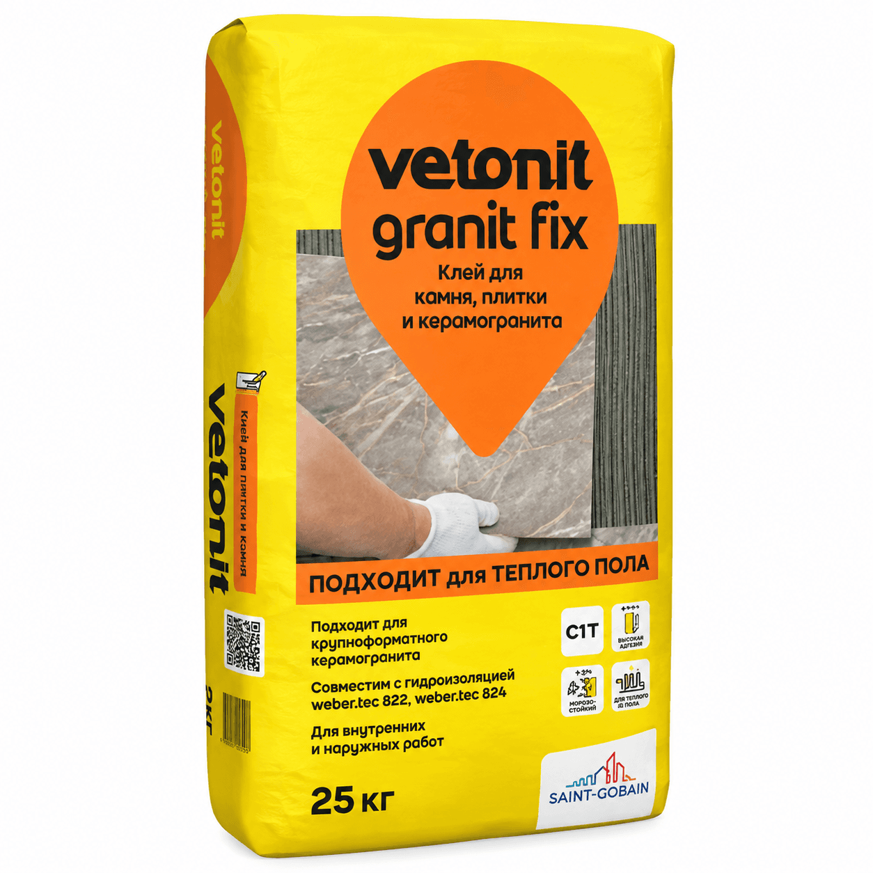 Vetonit Granit C2 кафель елими, 25 кг
