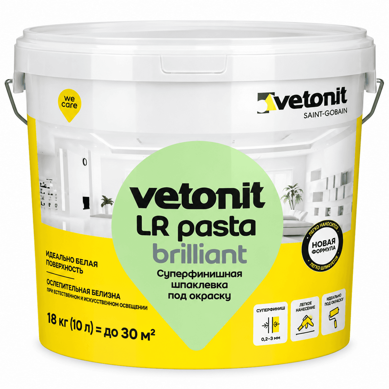 Полимерная шпаклёвка Vetonit, 18 кг