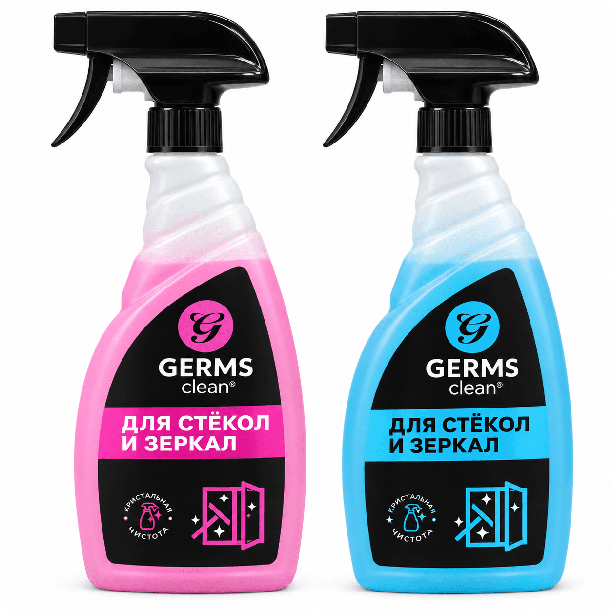 GERMES дераза тозалаш воситаси, 500 г