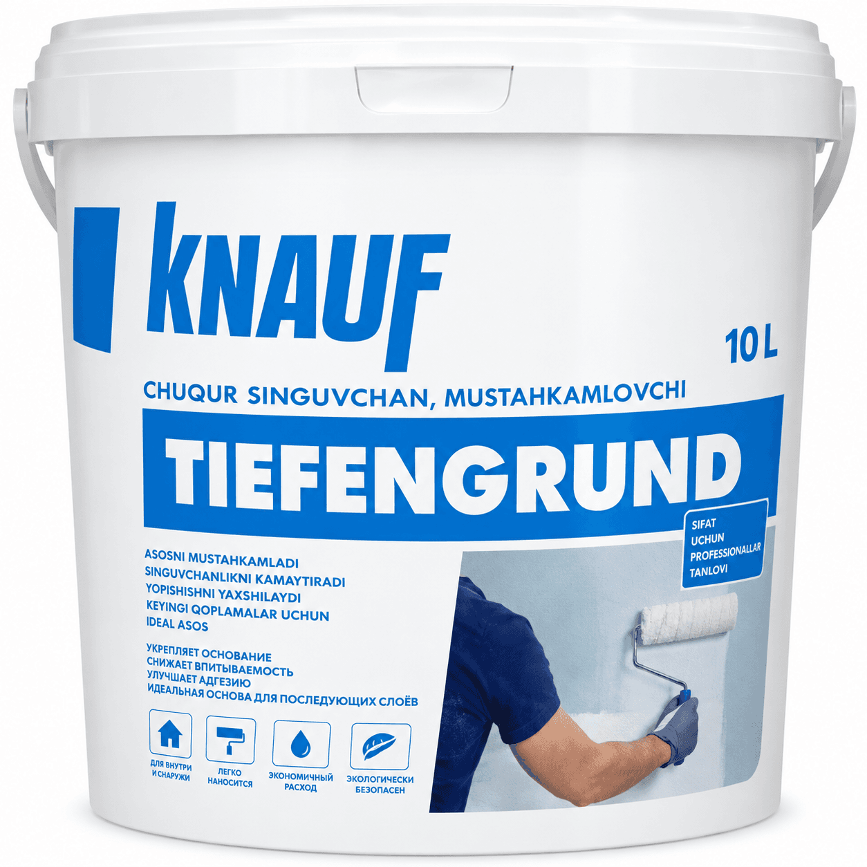 Грунтовка KNAUF Tiefengrund, 10 кг