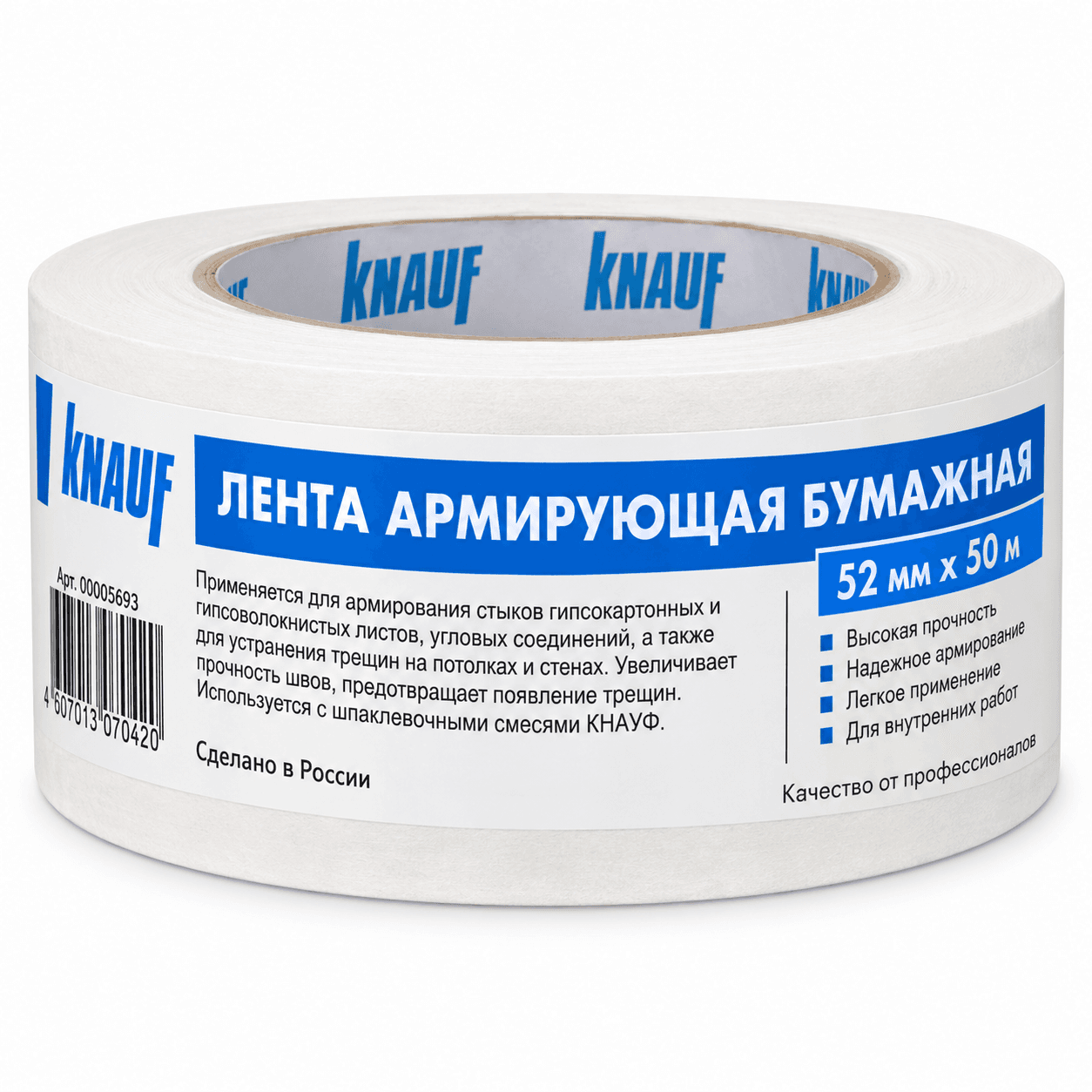 KNAUF лента