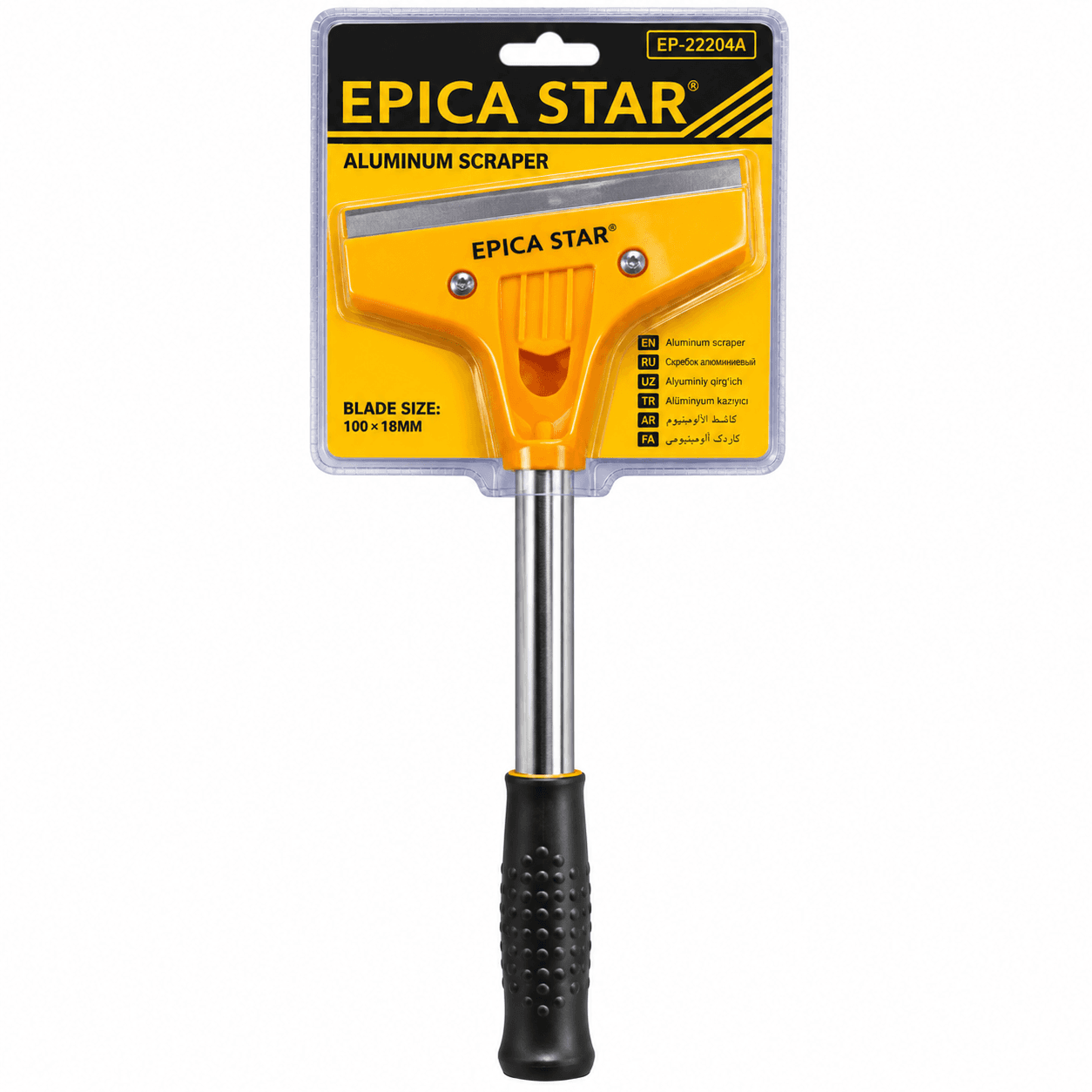 EPIKA қурилиш қирғичи