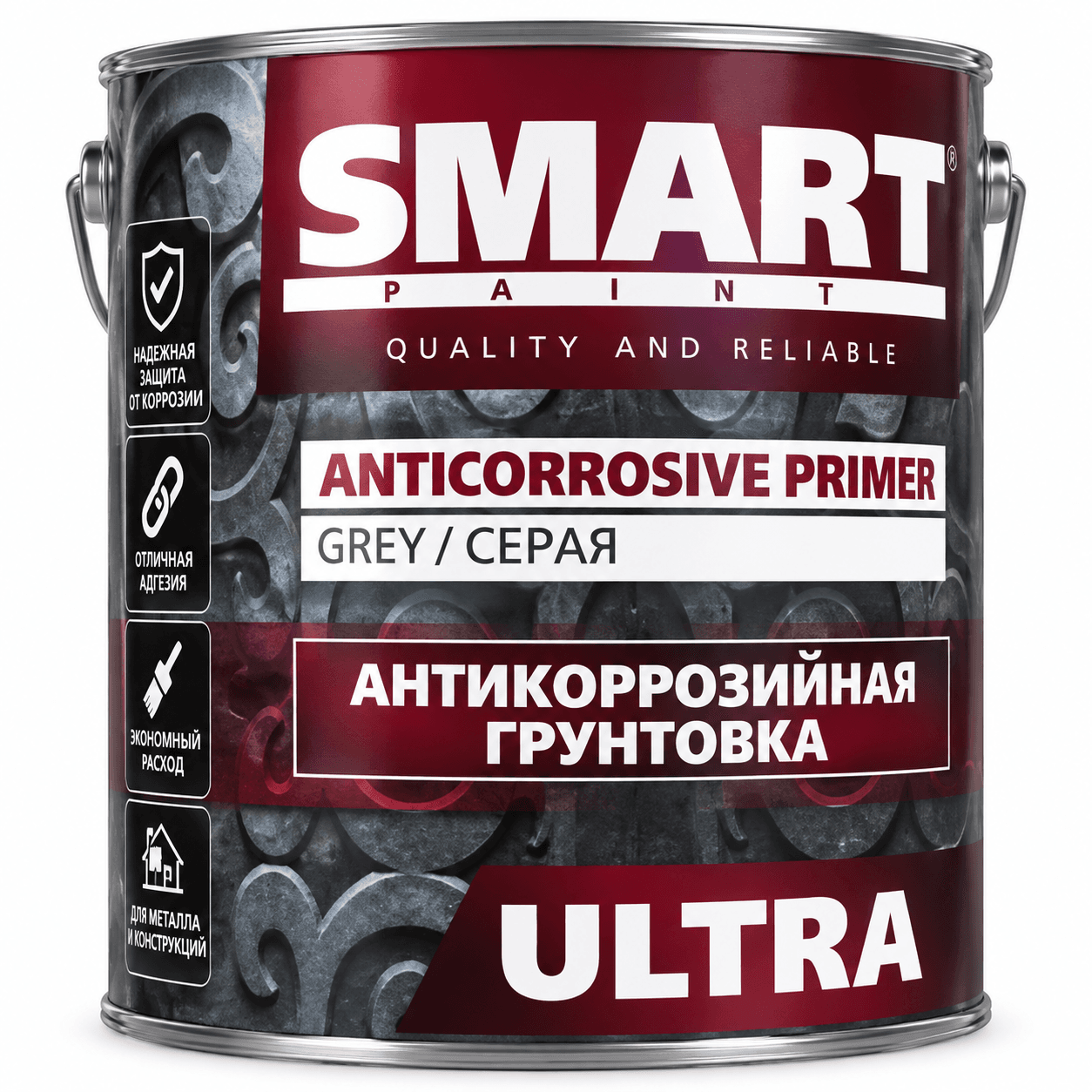 Эмаль SMART Antipas серая, 3 кг