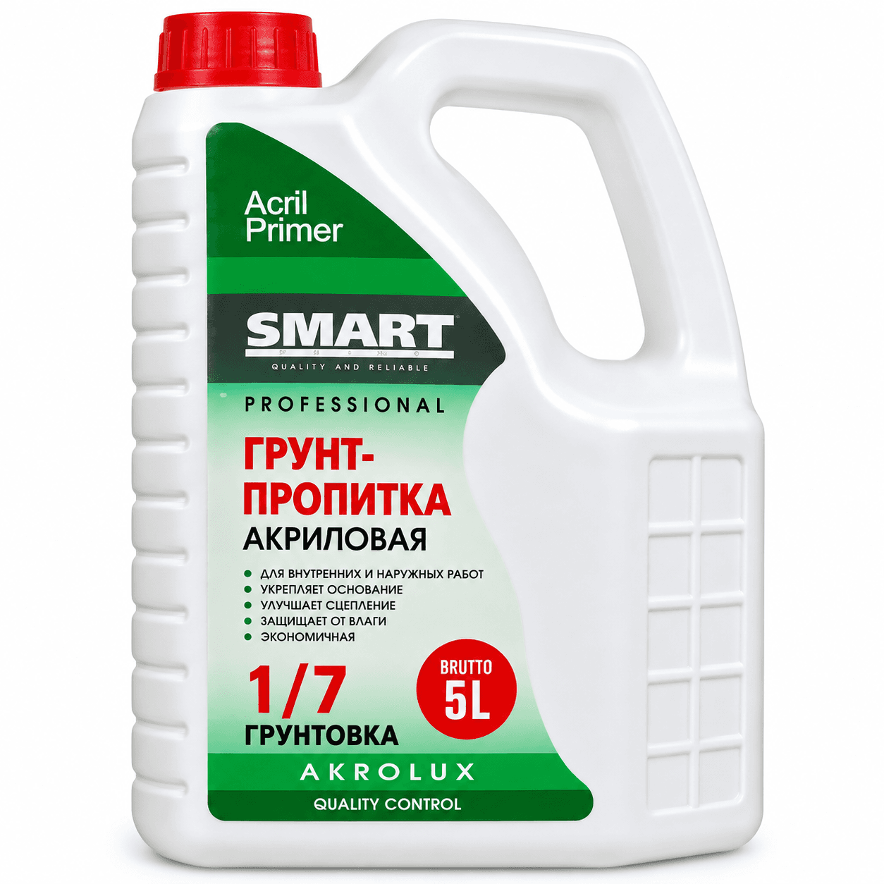 SMART акрил грунт-пропитка 2
