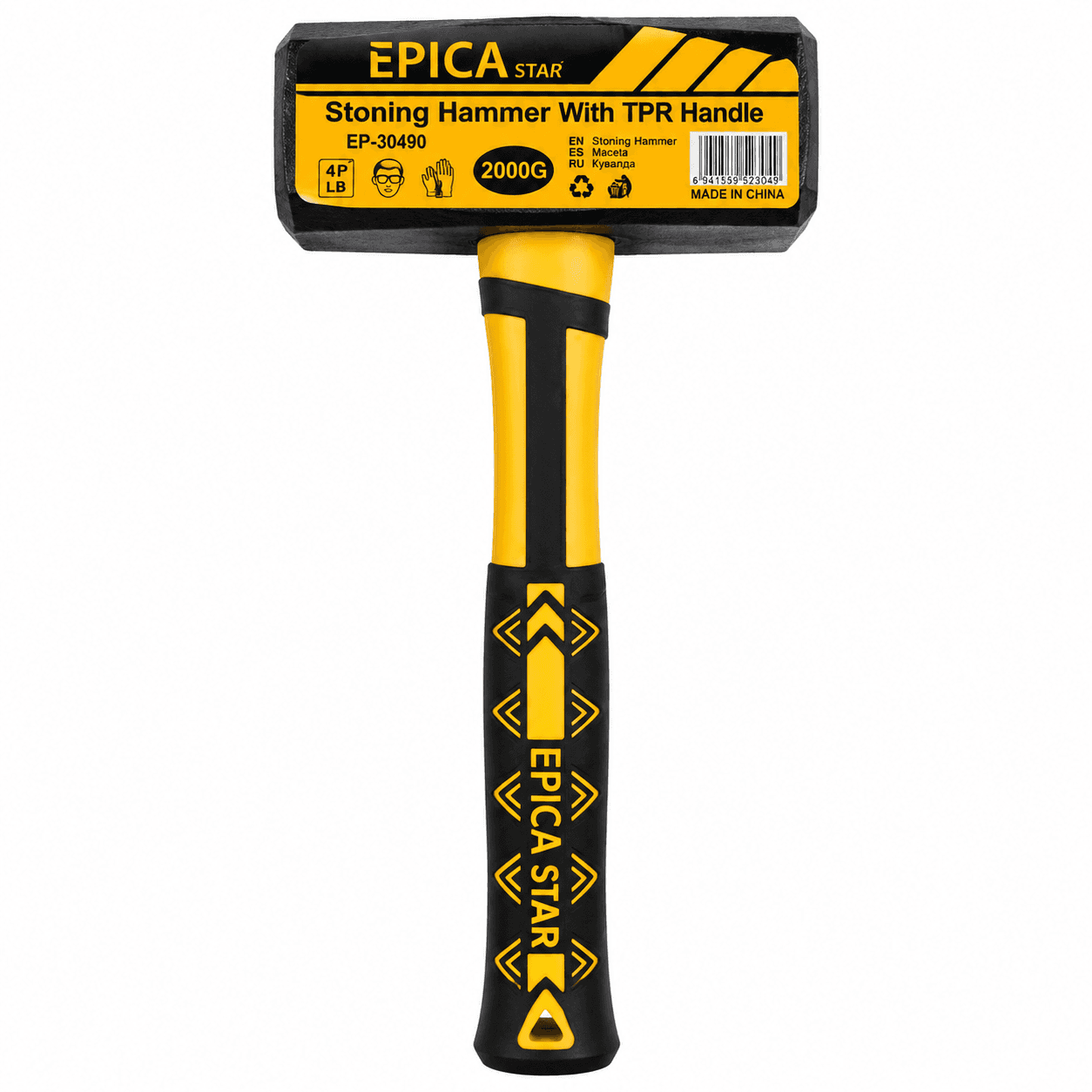 Кувалда EPIKA 4
