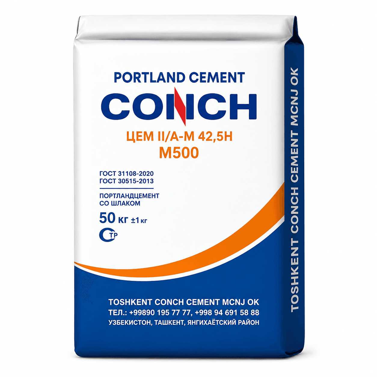 CONCH sement, 50 kg 2