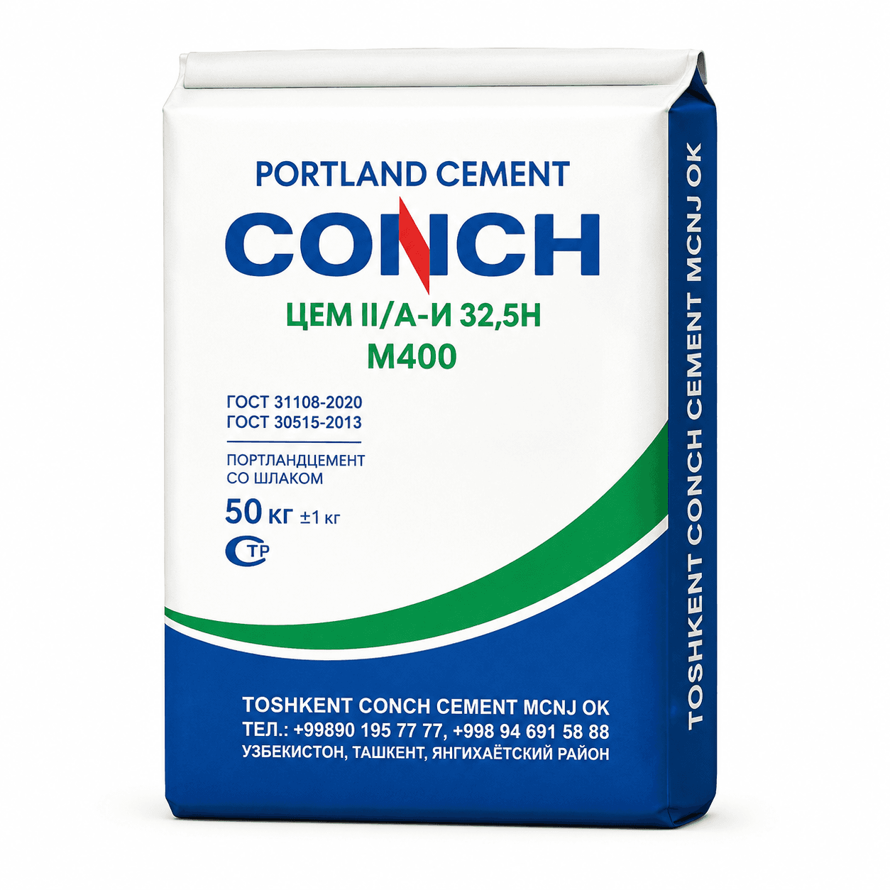 CONCH sement, 50 kg