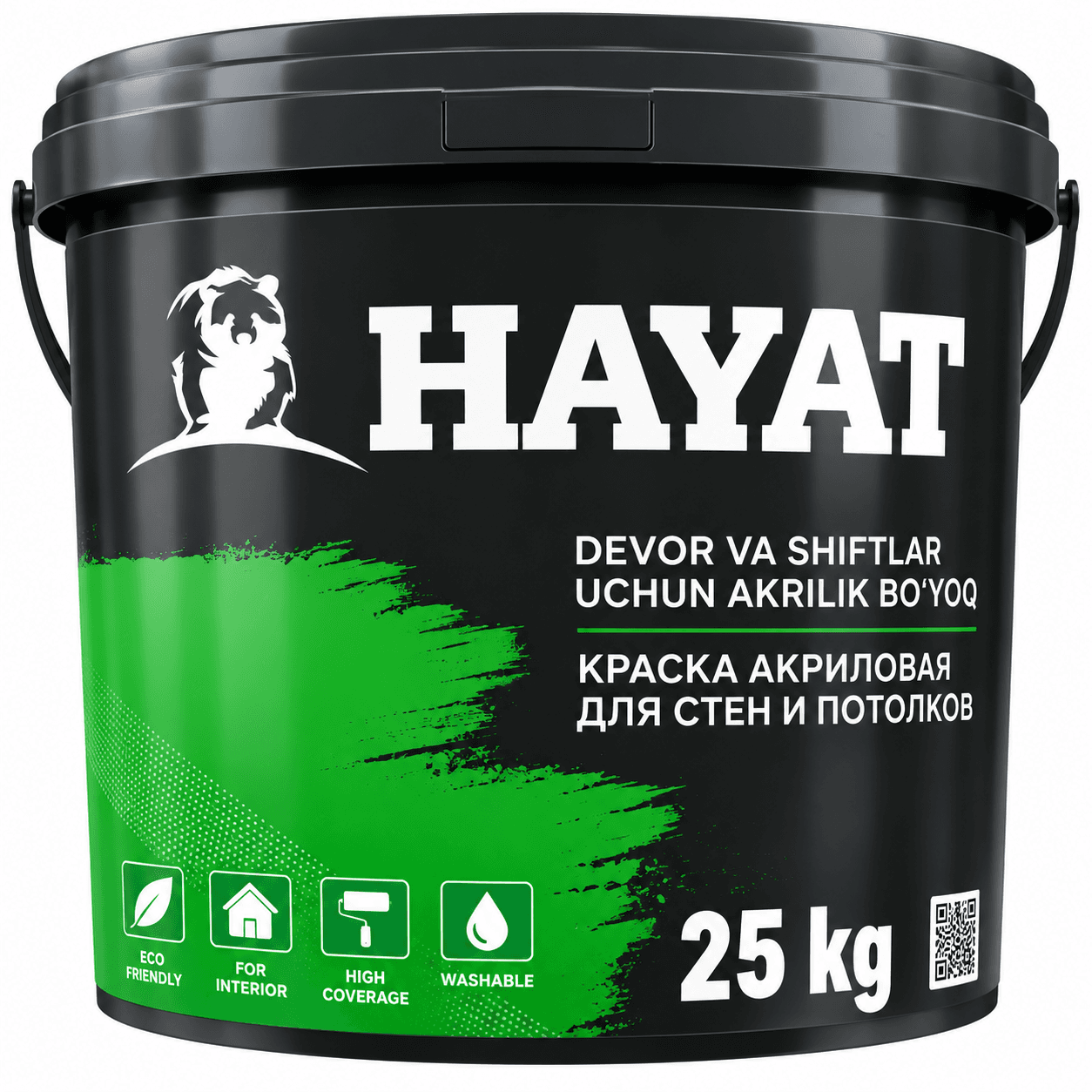 Эмульсионная краска HAYOT ECO