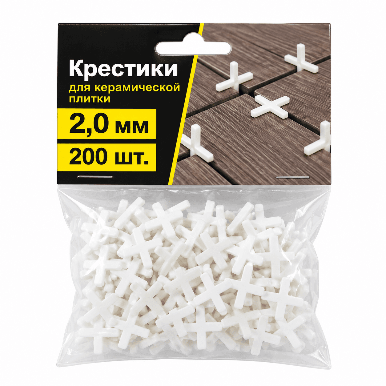 Плитка учун хочча
