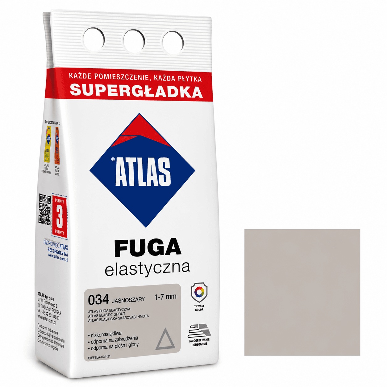 Атлас Фуга, 2 кг 10