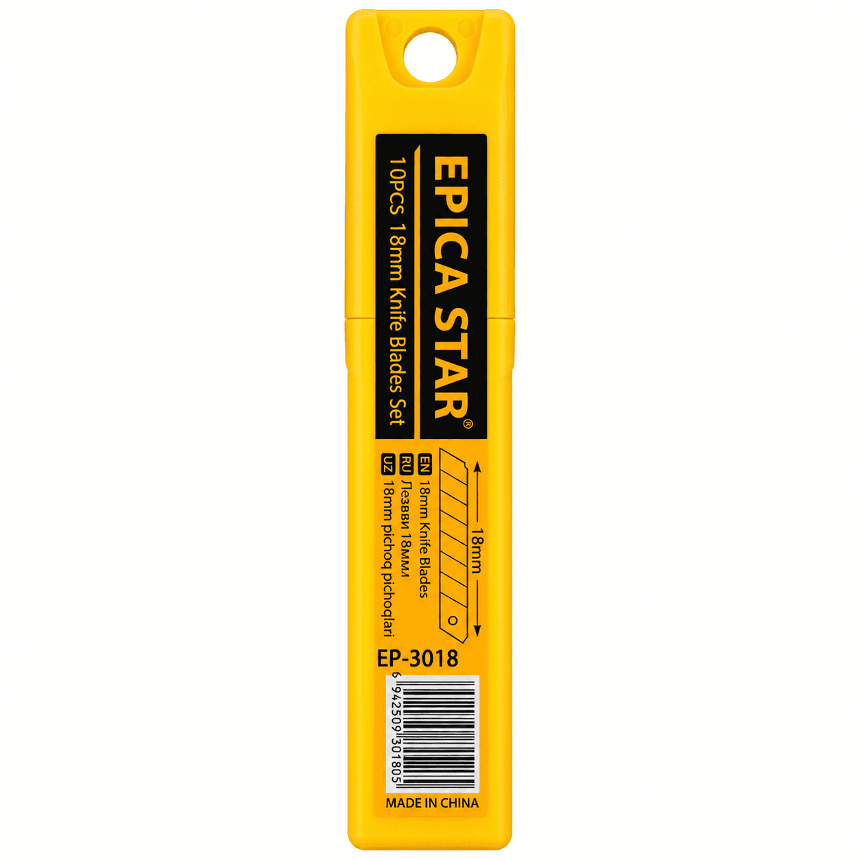 Сменные лезвия EPIKA