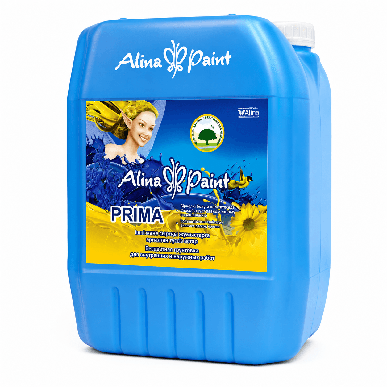 Alina Paint Prima универсал грунтовкаси 2