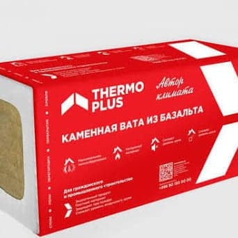 Базальтовый утеплитель Termo Fasad, плотность 100(4,32кв)