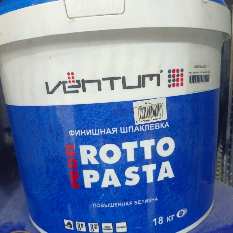 VENTUM Rotto полимер паста, 18 кг