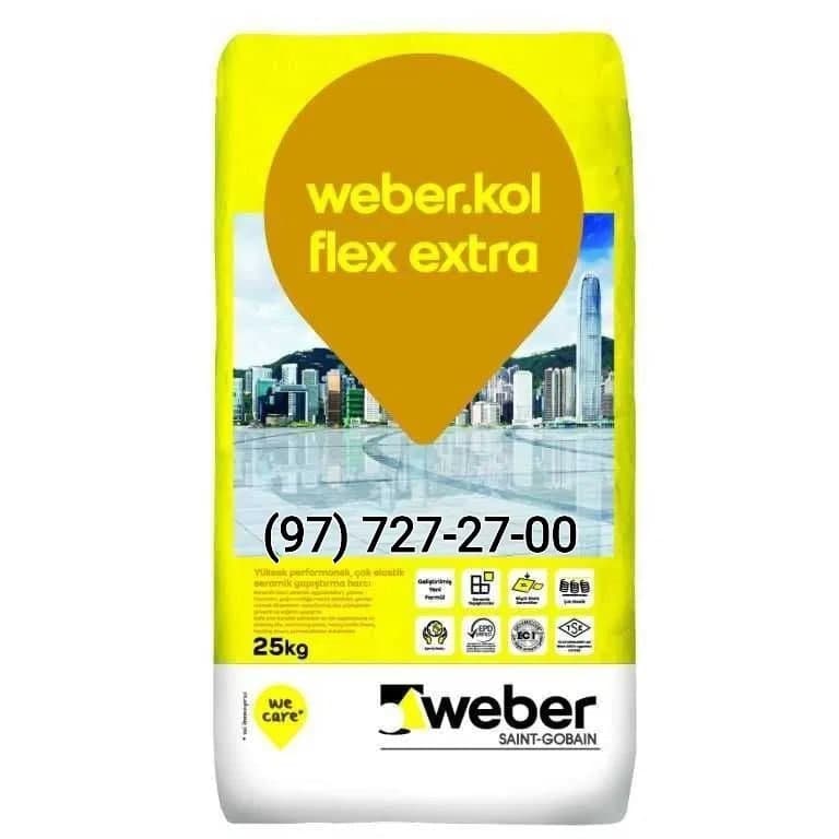 Белый плиточный клей Weber Majolika, 25 кг