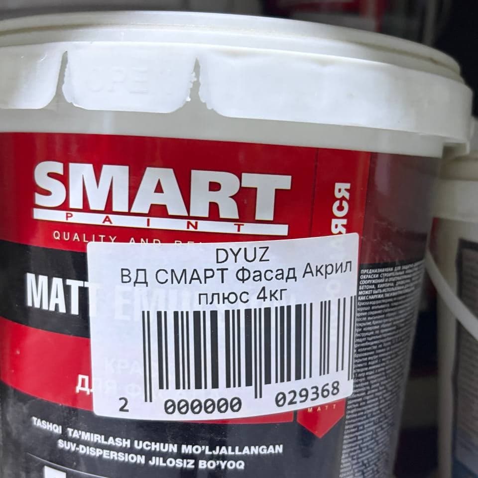 SMART Фасад Акрил Плюс бўёқ