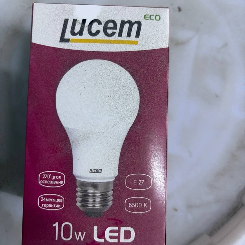 Светодиодная лампа LUCEM LED Bulb