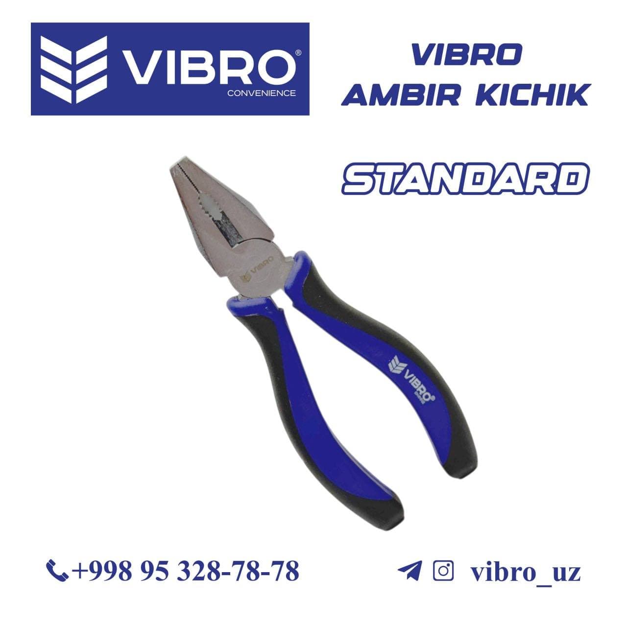 Плоскогубцы VIBRO маленький