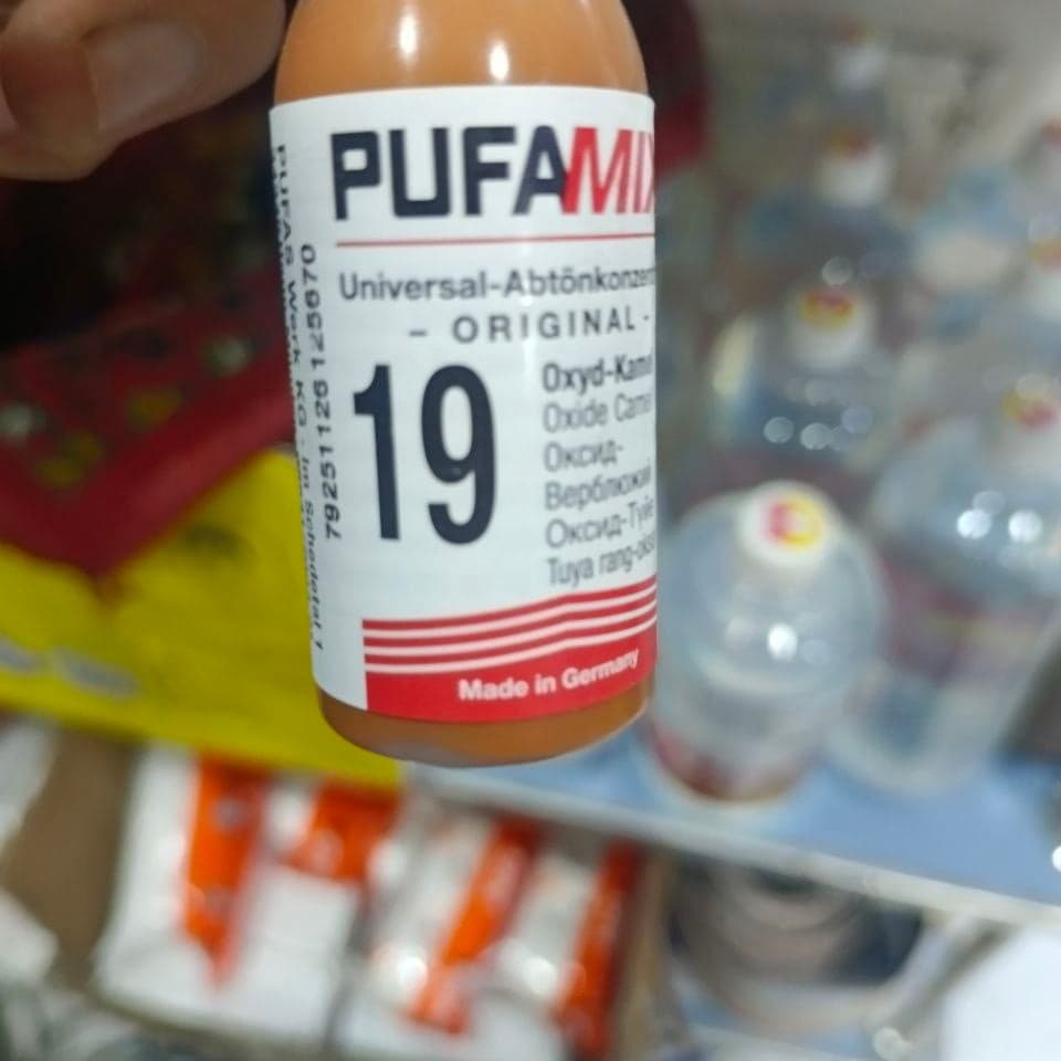 PUFAS колер 2