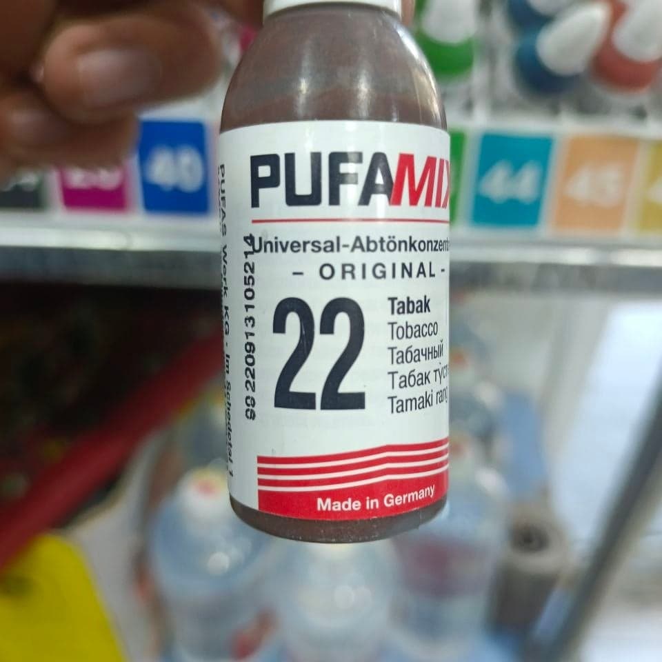 PUFAS колер 4