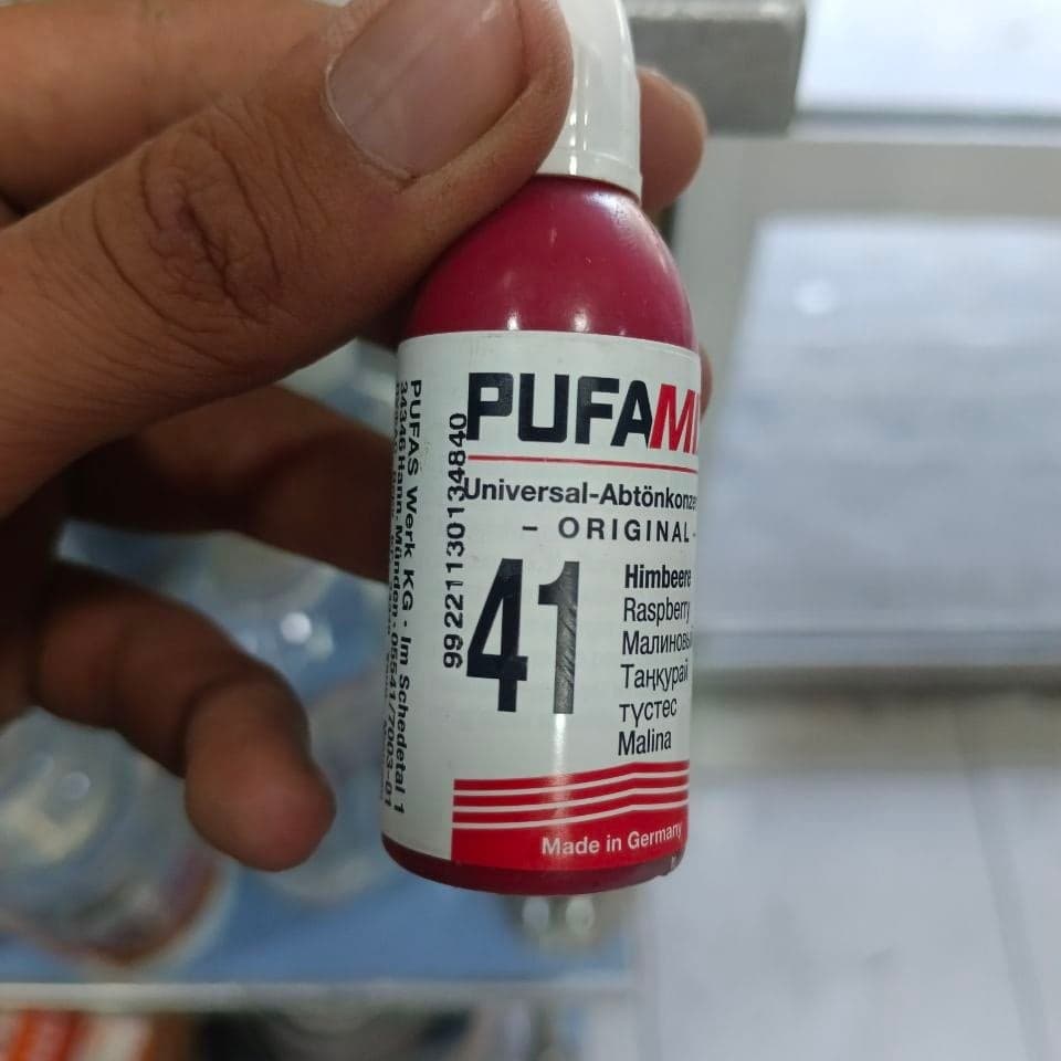 PUFAS колер 7