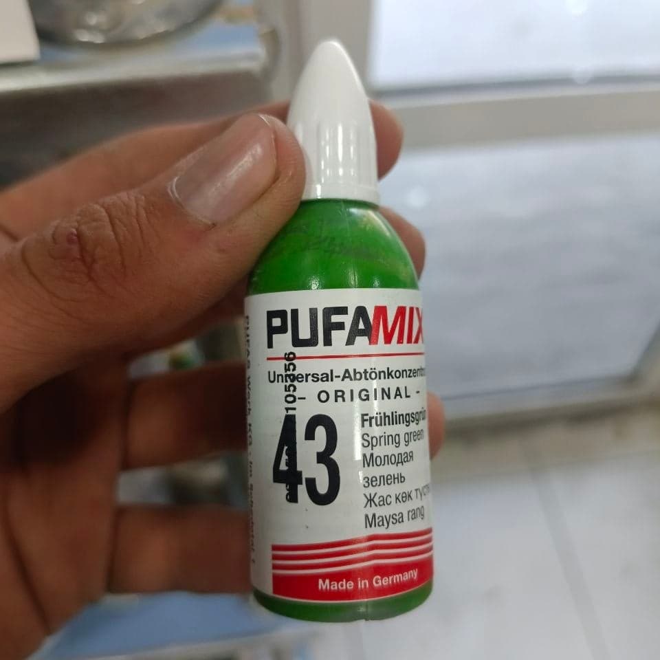 PUFAS колер 9